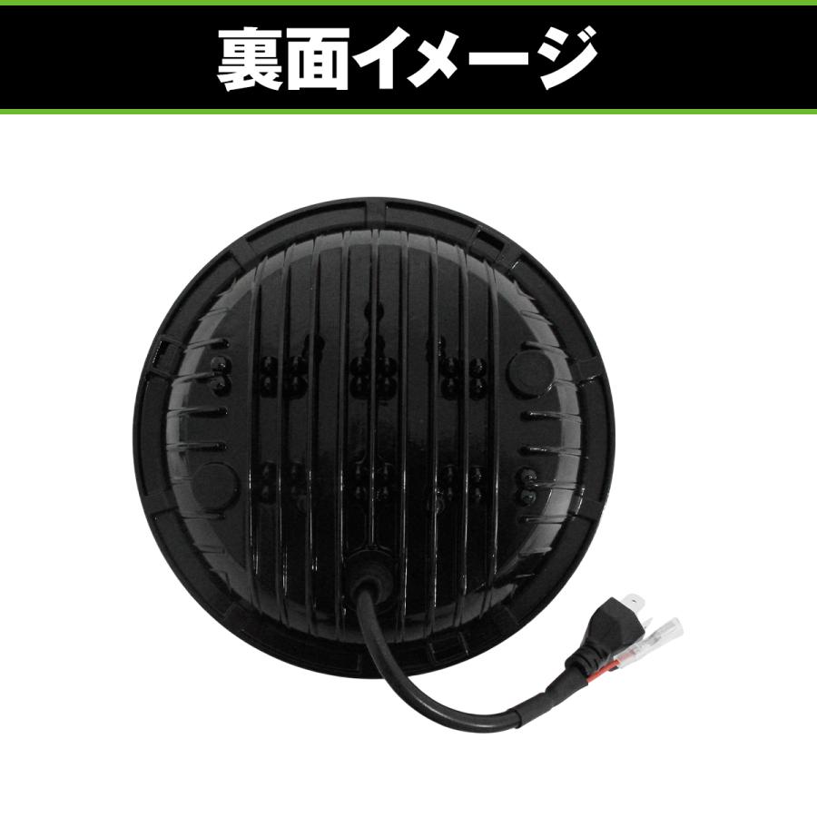 LED プロジェクター ヘッドライト ユニット 7インチ 丸型 75W H4 Hi/Lo