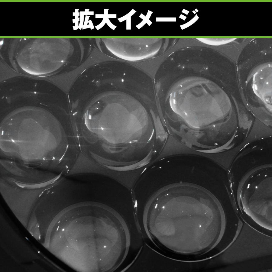 LED プロジェクター ヘッドライト ユニット 7インチ 丸型 75W H4 Hi/Lo