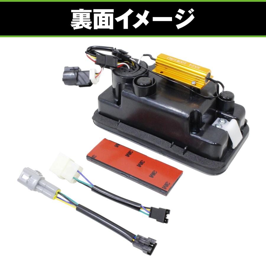 LED テールランプ 左右セット ウインカー スズキ キャリイ トラック