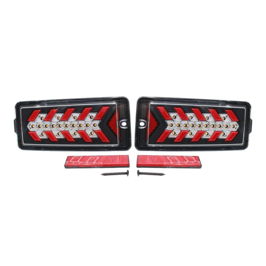 トラック用 LEDテールランプ 左右セット LED テールランプ 左右セット ウインカー ハイゼットトラック S500P