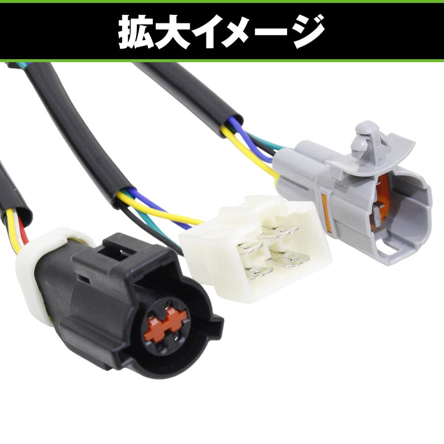 LED テールランプ 左右セット ウインカー 点滅タイプ スズキ キャリー