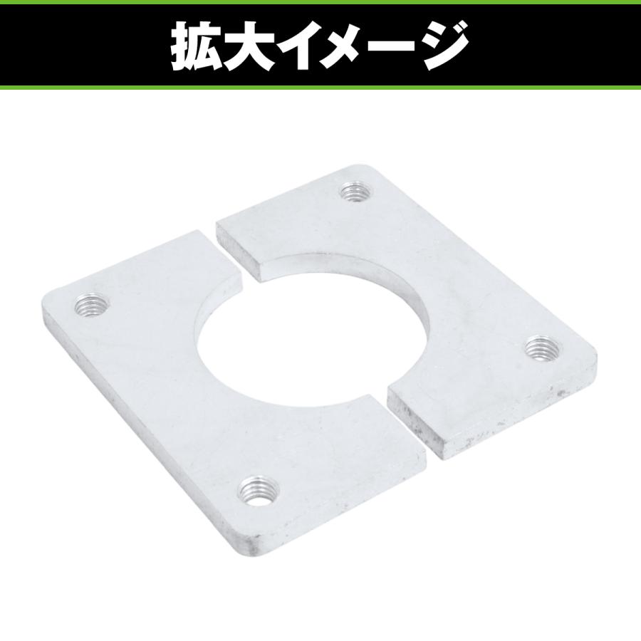 ドライブシャフト ワンタッチ 加工用 プレート 4枚セット ジムニー