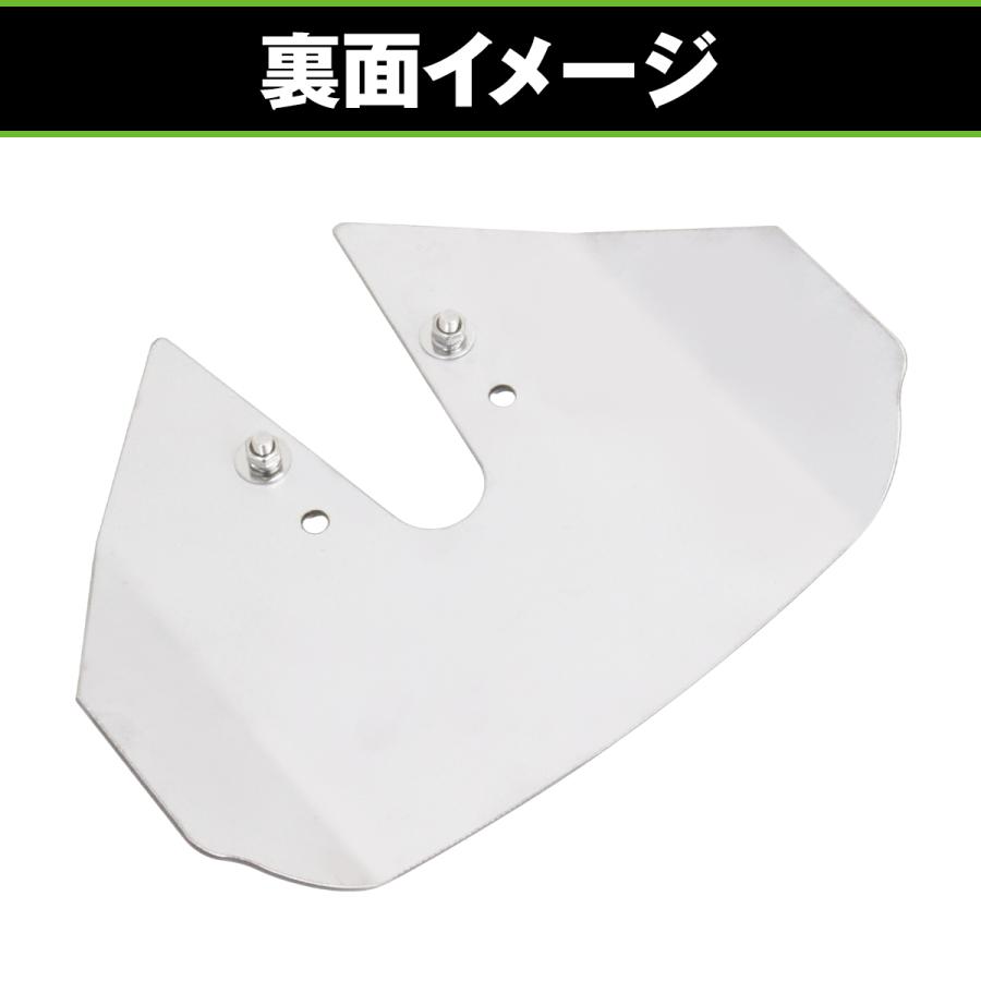 ホンダ 2馬力 船外機 BF2D BF2DH 共用 スタビライザー 穴あけ加工