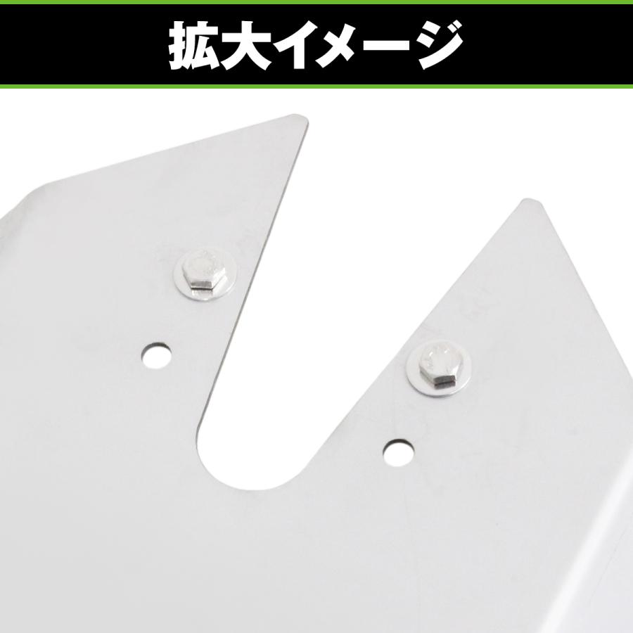 ホンダ 2馬力 船外機 BF2D BF2DH 共用 スタビライザー 穴あけ加工