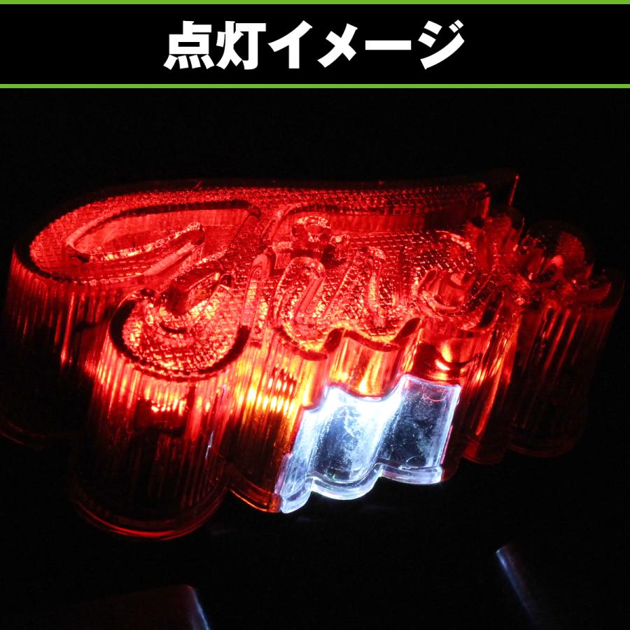 バイク LED テールランプ レッド 赤 ハーレー SR チョッパー ボバー