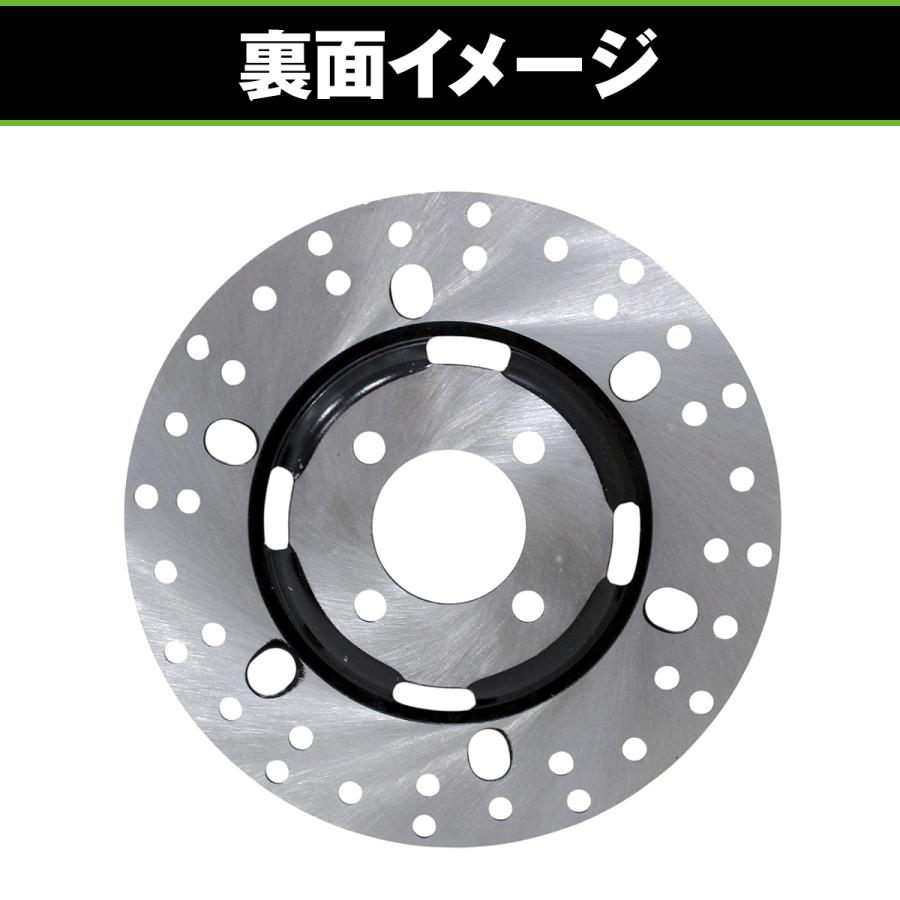 ディスクローター 4穴 ヤマハ グランドアクシス100 Gアクシス100 5FA2