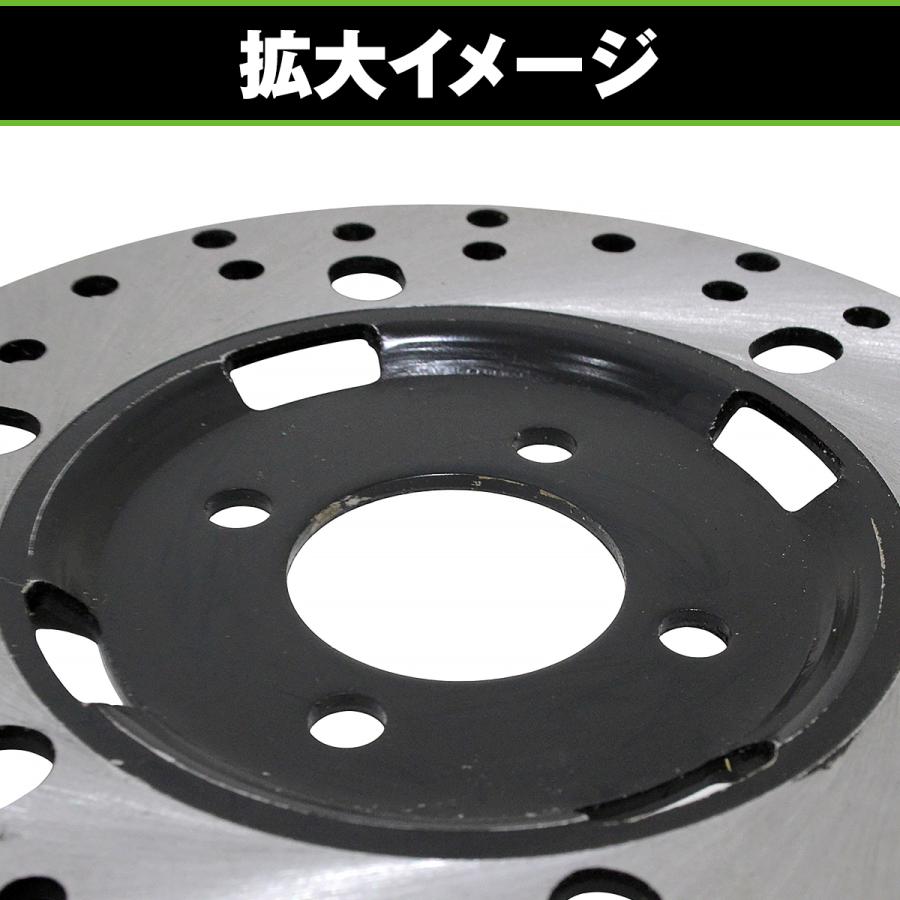 ディスクローター 4穴 ヤマハ グランドアクシス100 Gアクシス100 5FA2