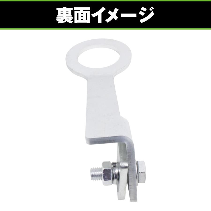 牽引フック スズキ エブリィ DA17V DA17W フロント スチール製 6ミリ厚