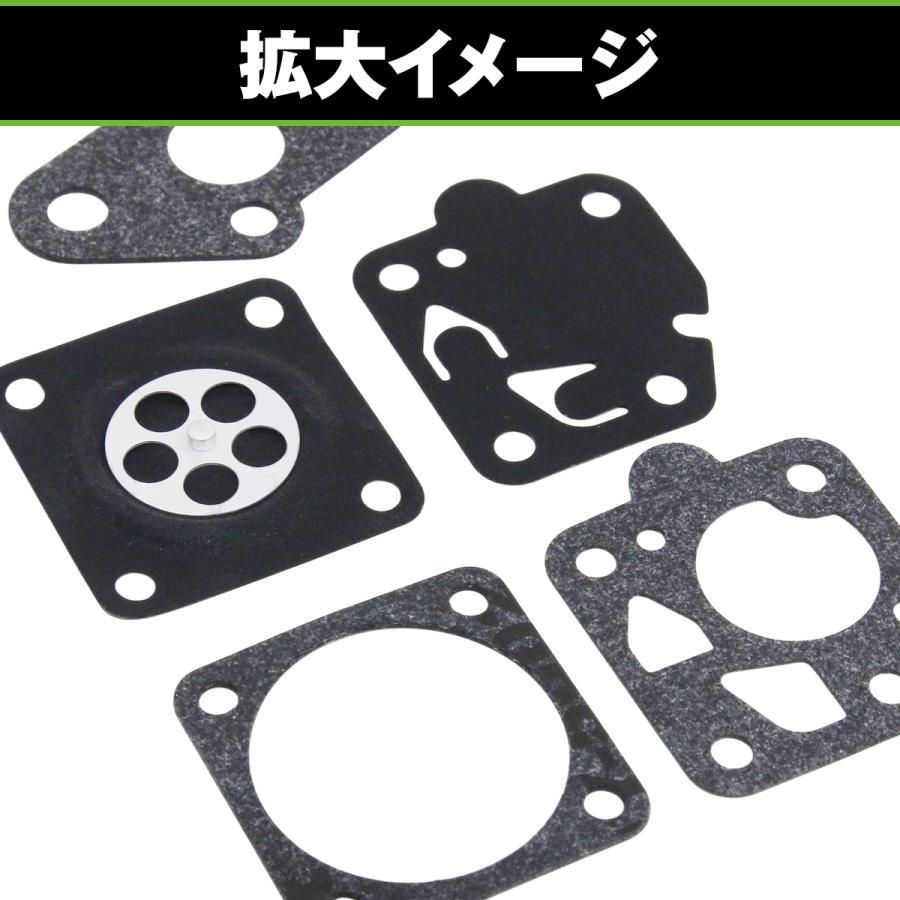 キャブレター リペアキット カワサキ TG18 TG20 TG23 TG25 TK用