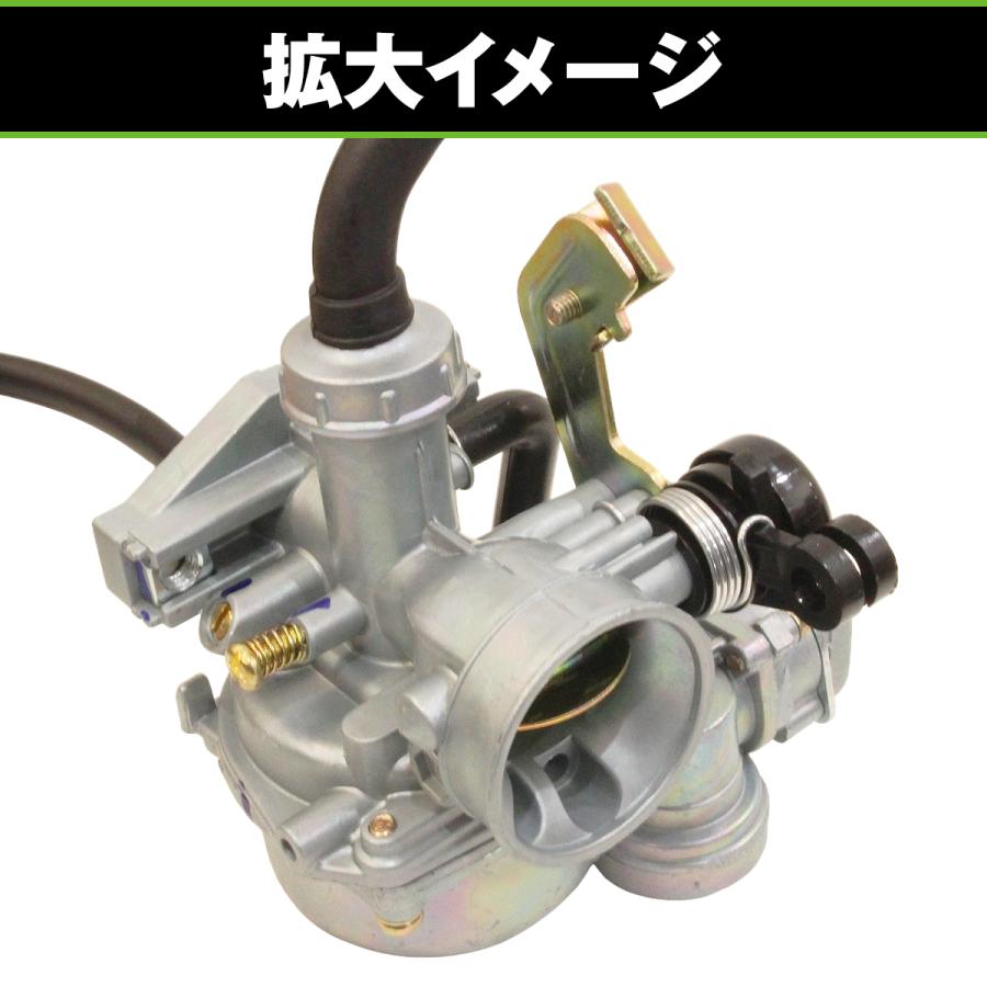 スーパーカブ C50 PB16 マフラーセット カブ マフラー スーパーカブ