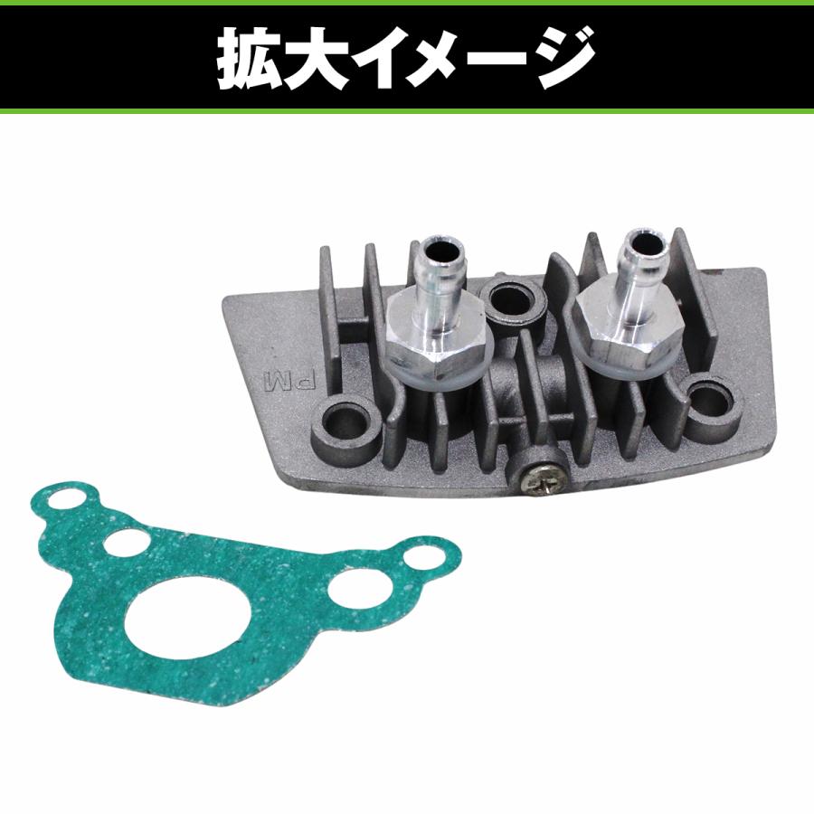 バイク 横型エンジン 用 オイルクーラー キット ホンダ カブ モンキー