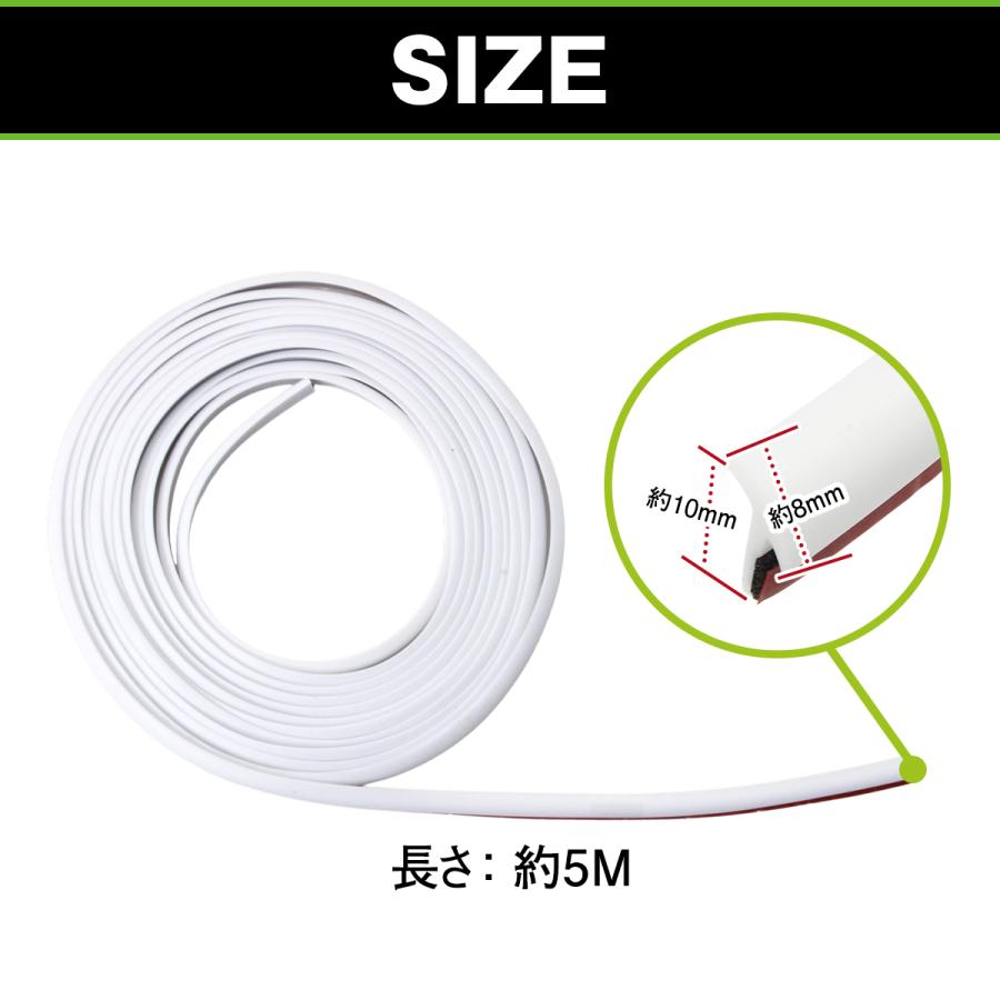 ゴム ドアモール エアロモール 2個 ホワイト 白 10mm×8mm×5m T字 ヘッドライト ドア フェンダー モール プロテクター 隙間 防水 |  | 01