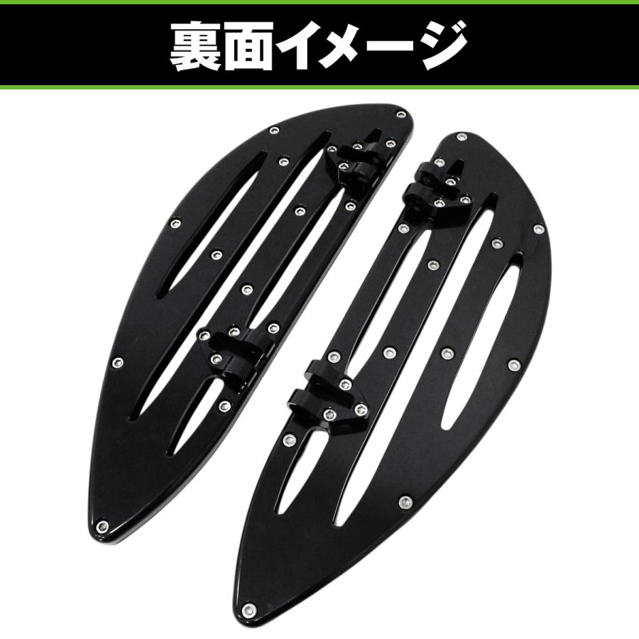 ディープカット フロアボード ハーレー フットボード ステップボード 