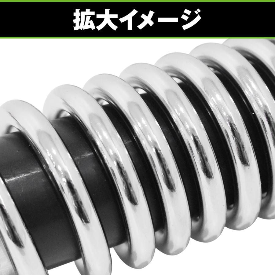 280mm リアサスペンション　メッキ リア サスペンション メッキ 280mm バハ リトルカブ エイプ バギー