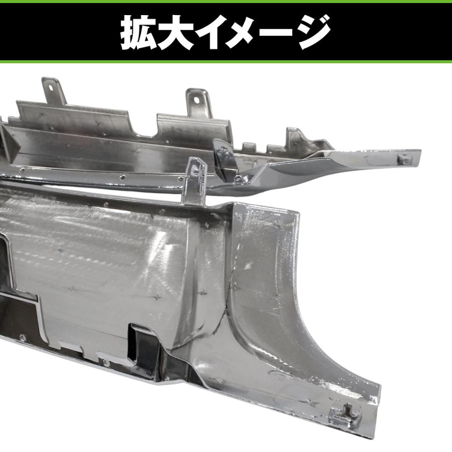 メッキ コーナーパネル 左右セット UDトラックス 17 パーフェクト