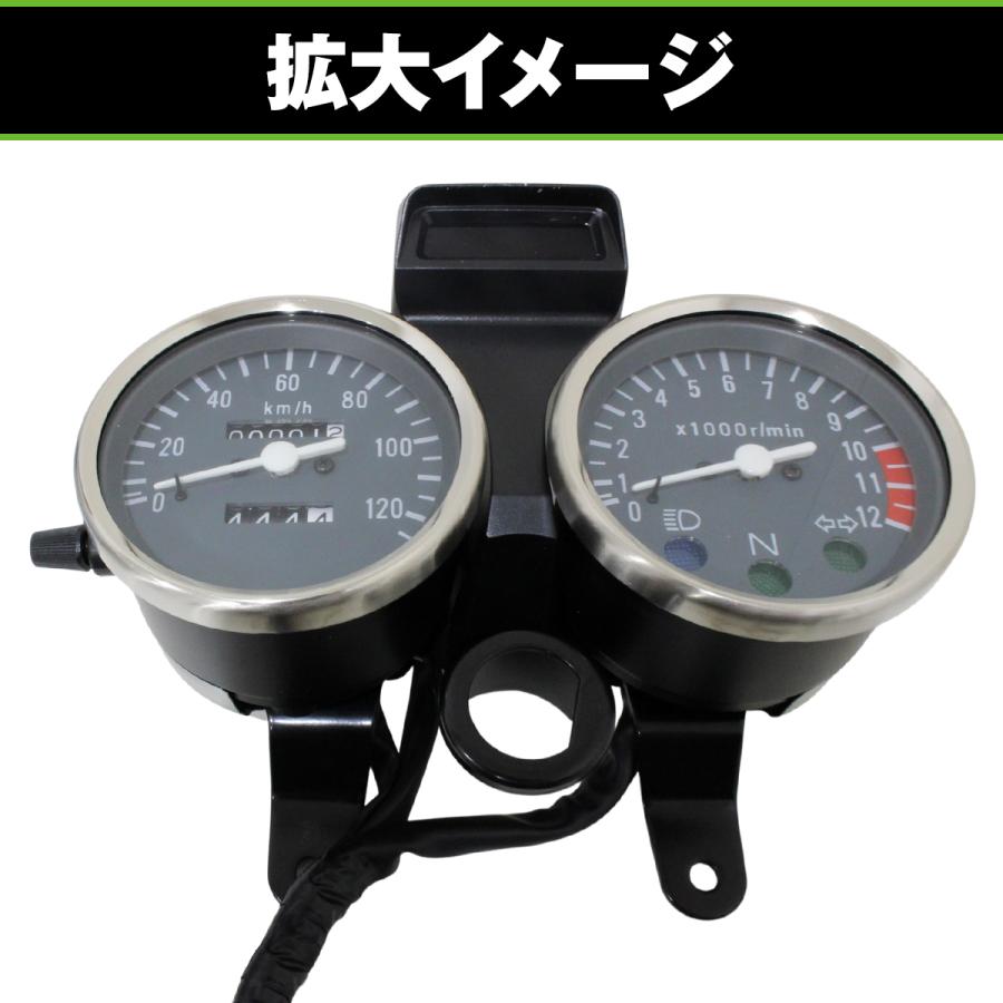 バイク メーターユニット メーター スズキ GN125 スピードメーター