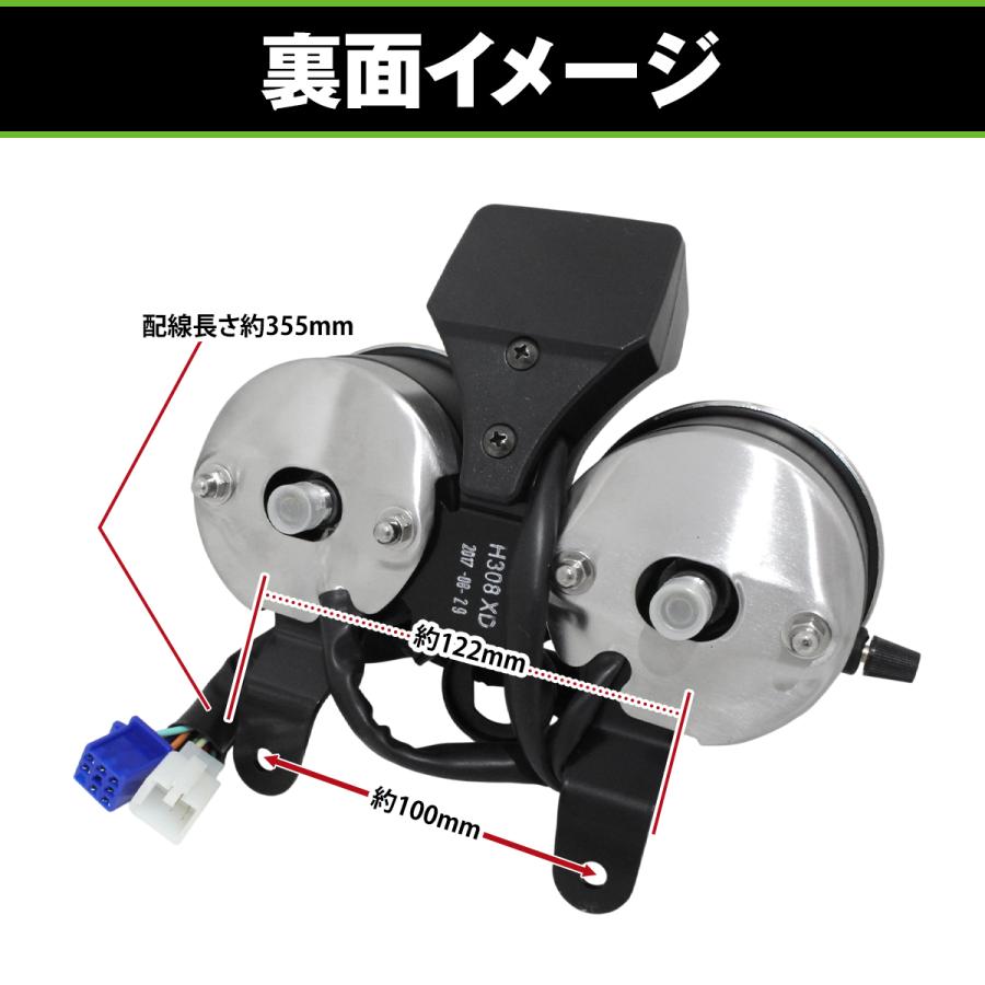 バイク メーターユニット メーター スズキ GN125 スピードメーター
