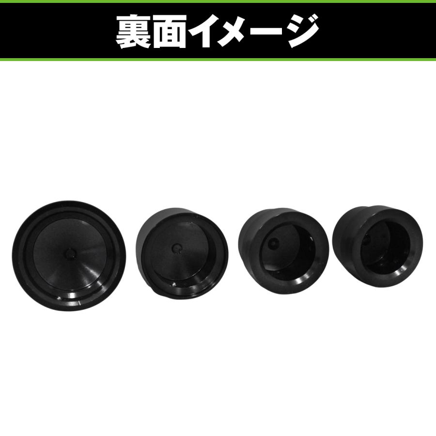 アクスルナットカバー 左右セット ブラック ハーレー スポーツスター
