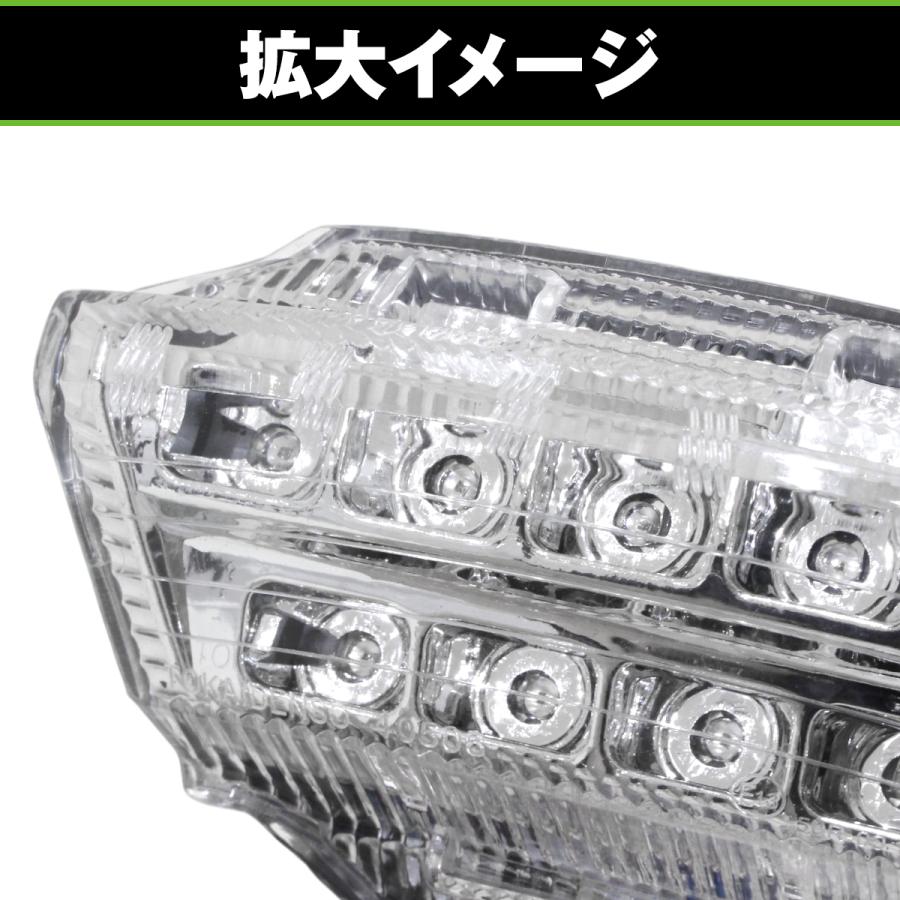バイク LED テールランプ ウインカー ブレーキ クリアレンズ リア ライト カワサキ kawasaki ZX-10R 2011年〜2013年対応 |  | 03