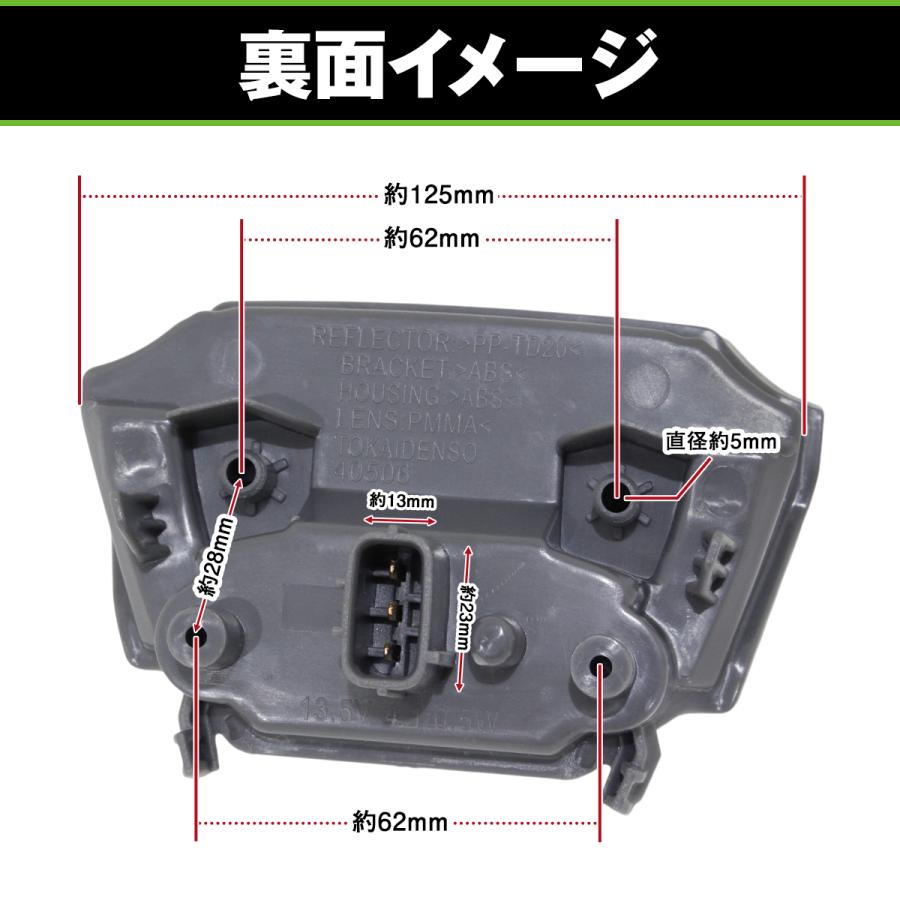 バイク LED テールランプ ウインカー ブレーキ クリアレンズ リア ライト カワサキ kawasaki ZX-10R 2011年〜2013年対応 |  | 04