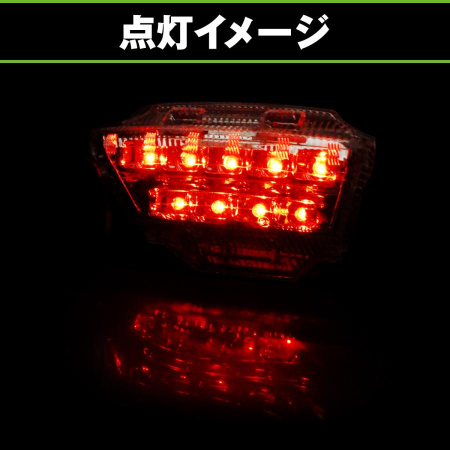バイク LED テールランプ ウインカー ブレーキ クリアレンズ リア ライト カワサキ kawasaki ZX-10R 2011年〜2013年対応 |  | 05