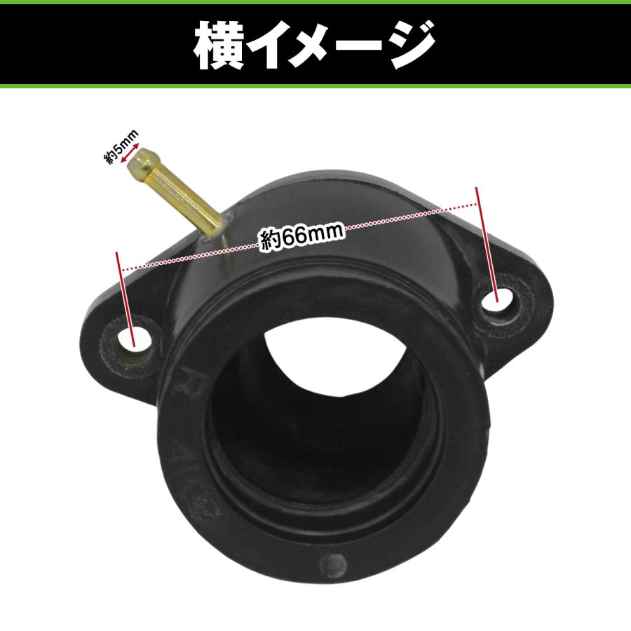 バイク インテークマニホールド 4個セット ヤマハ XJR1200 4KG XJR1300