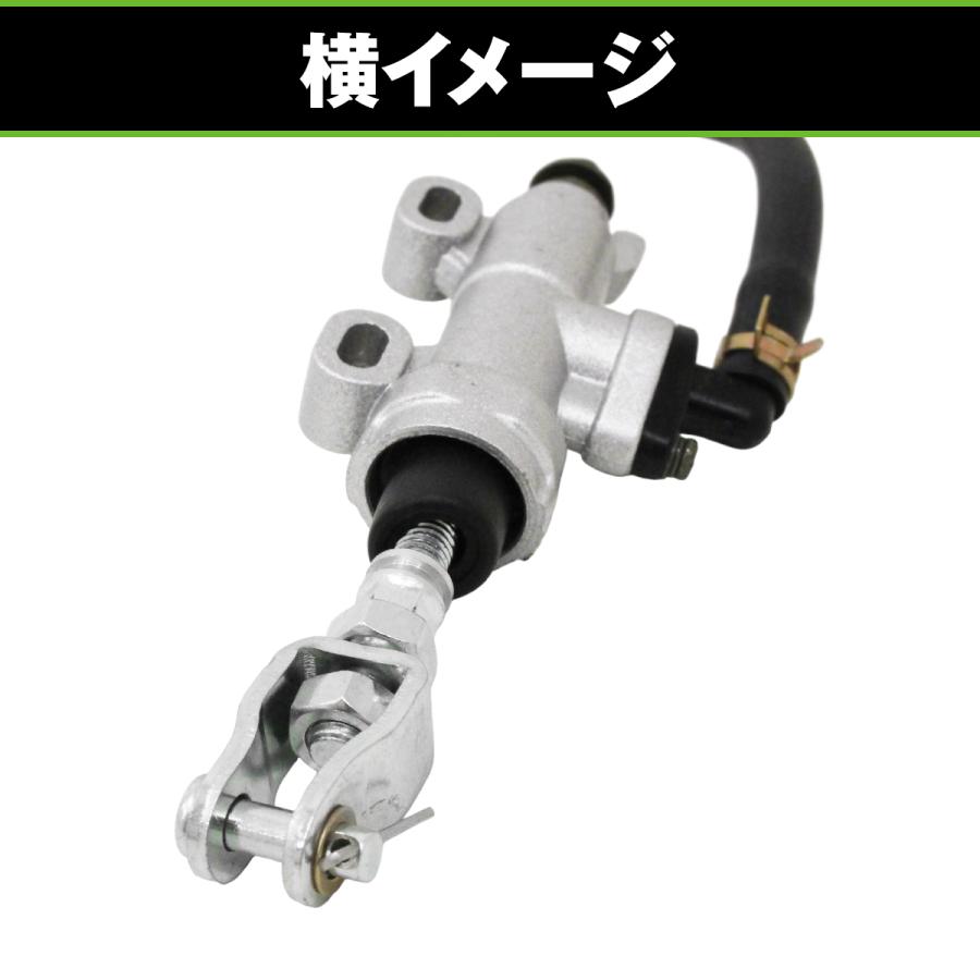 バイク マスターシリンダー リア ブレーキ シリンダー ホンダ NSR50