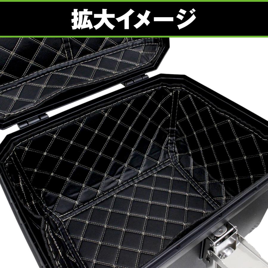 バイク トップケース リアボックス ブラック 36L 大容量 軽量 防水 ABS