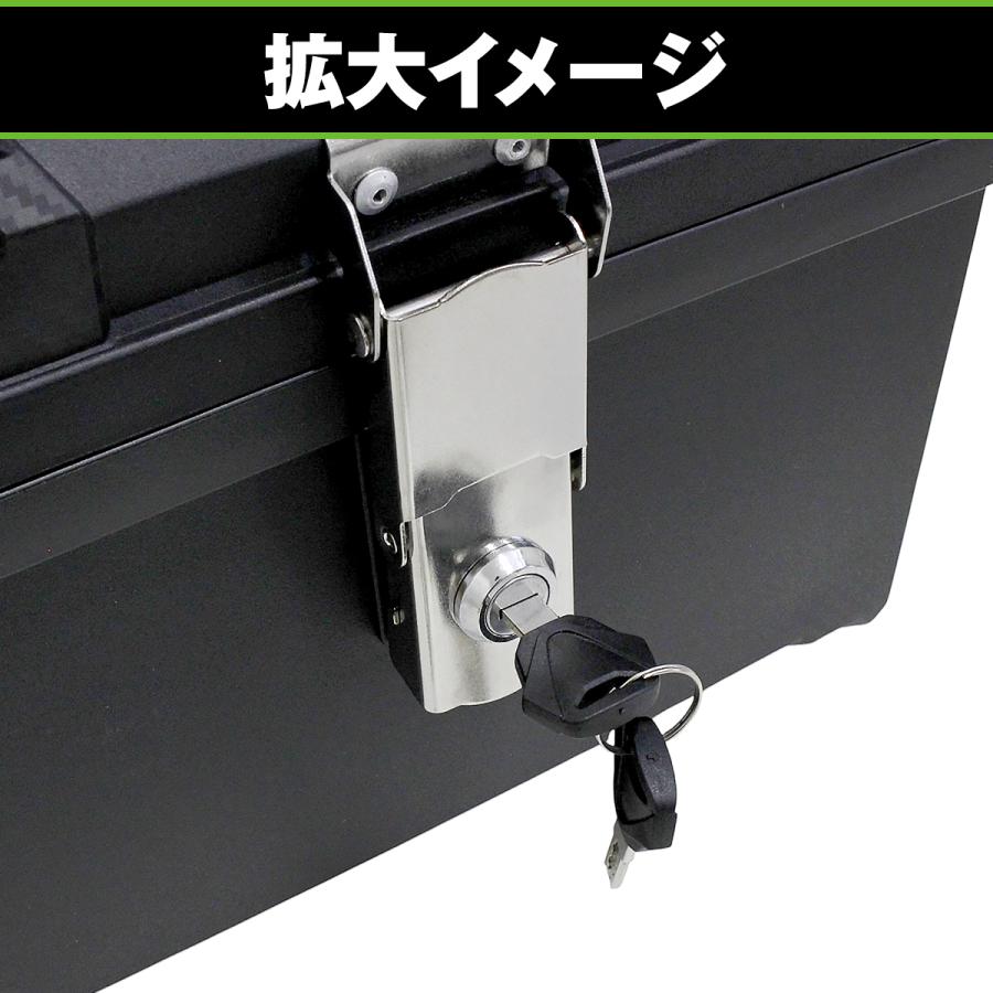 バイク トップケース リアボックス ブラック 36L 大容量 軽量 防水 ABS