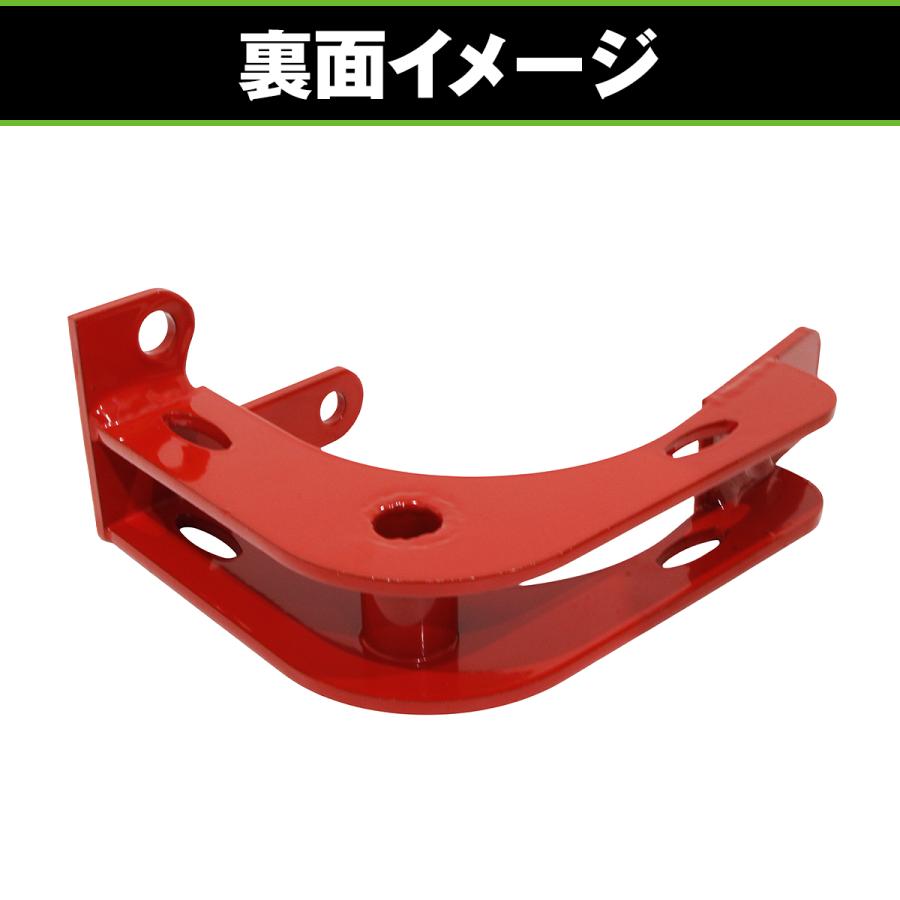 デフ補強ブラケット レッド 赤 日産 フェアレディZ Z33 スカイライン