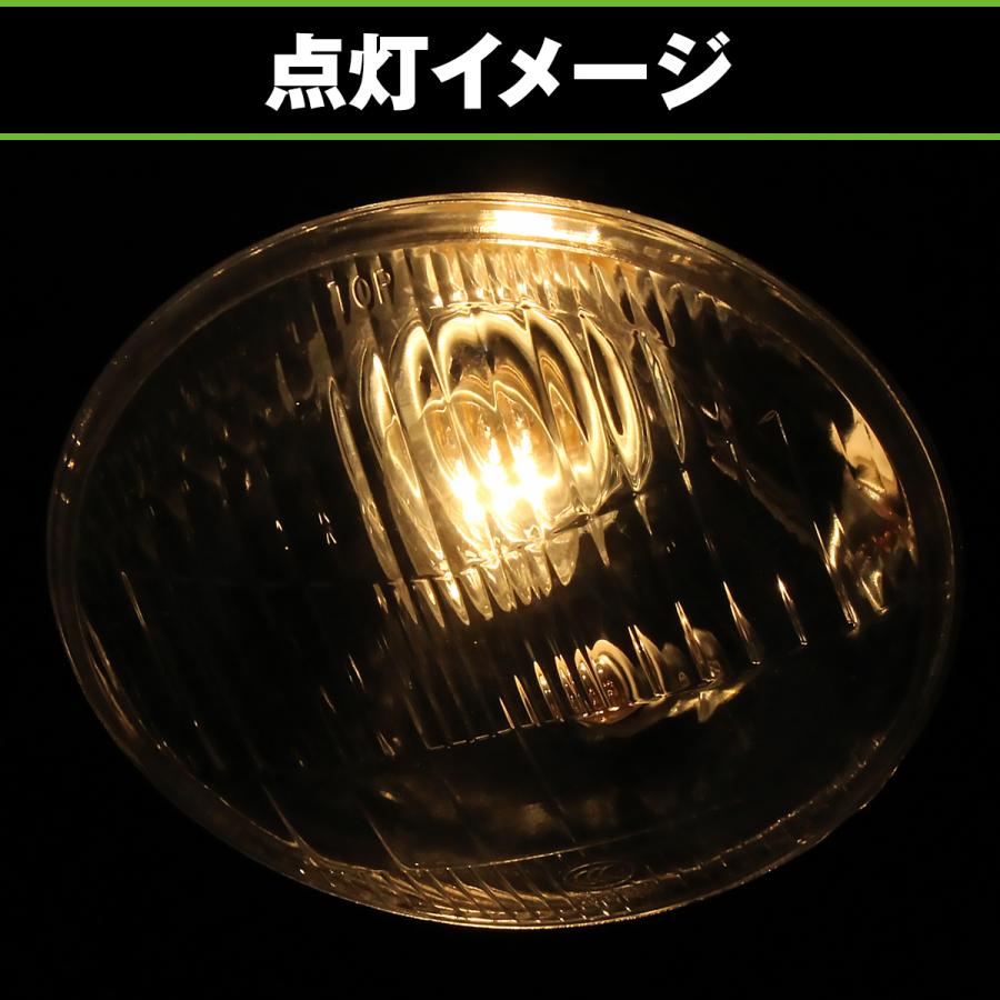バイク ミニ ヘッドライト レンズ径 130mm 汎用 モンキー エイプ GN125
