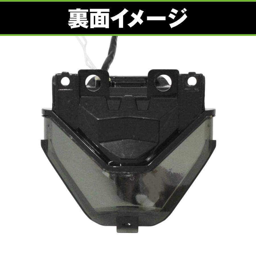 LED テールランプ スモーク ウインカー 付き YZF R25 R-25 JBK-RG10J