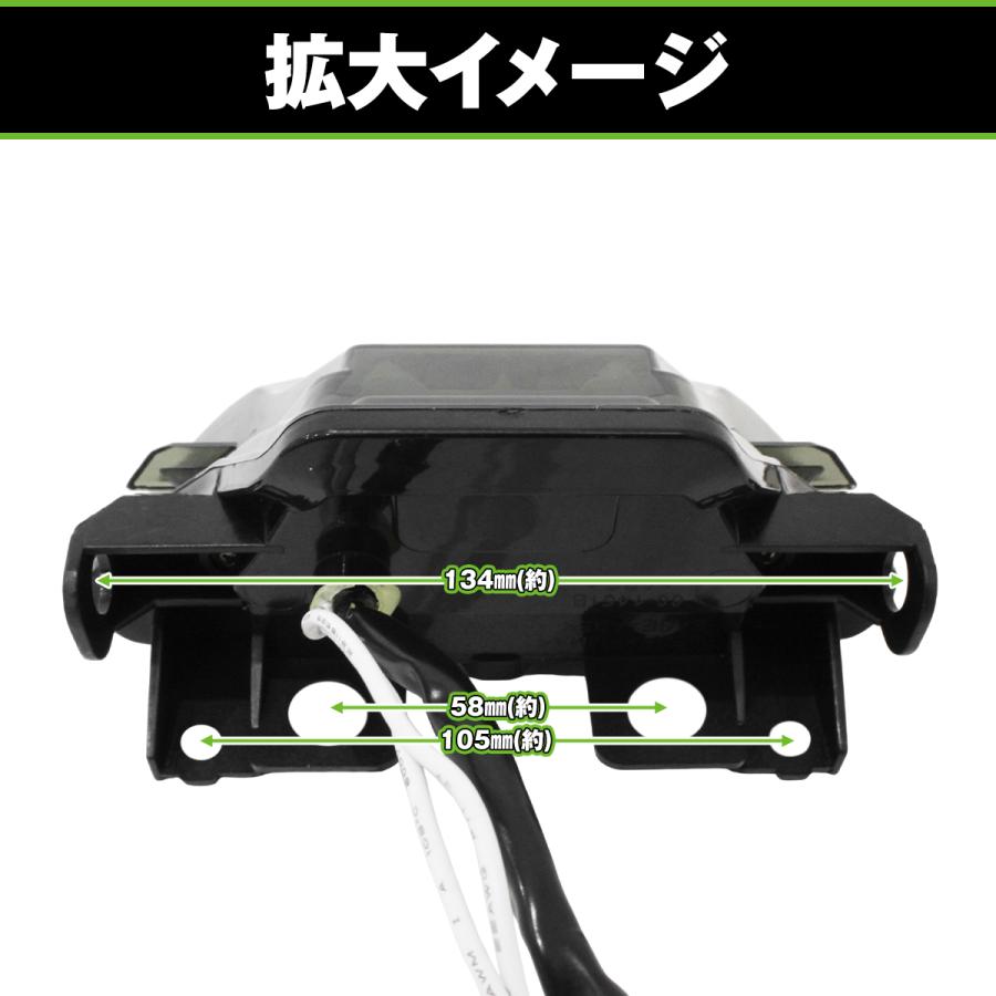 LED テールランプ スモーク ウインカー 付き YZF R25 R-25 JBK-RG10J