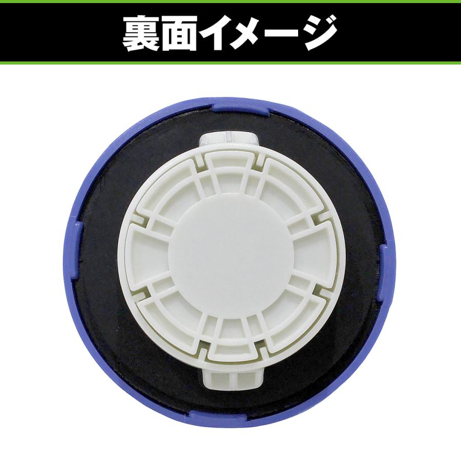 トラック アドブルー用 タンクキャップ AdBlue 尿素水 キーロック機能