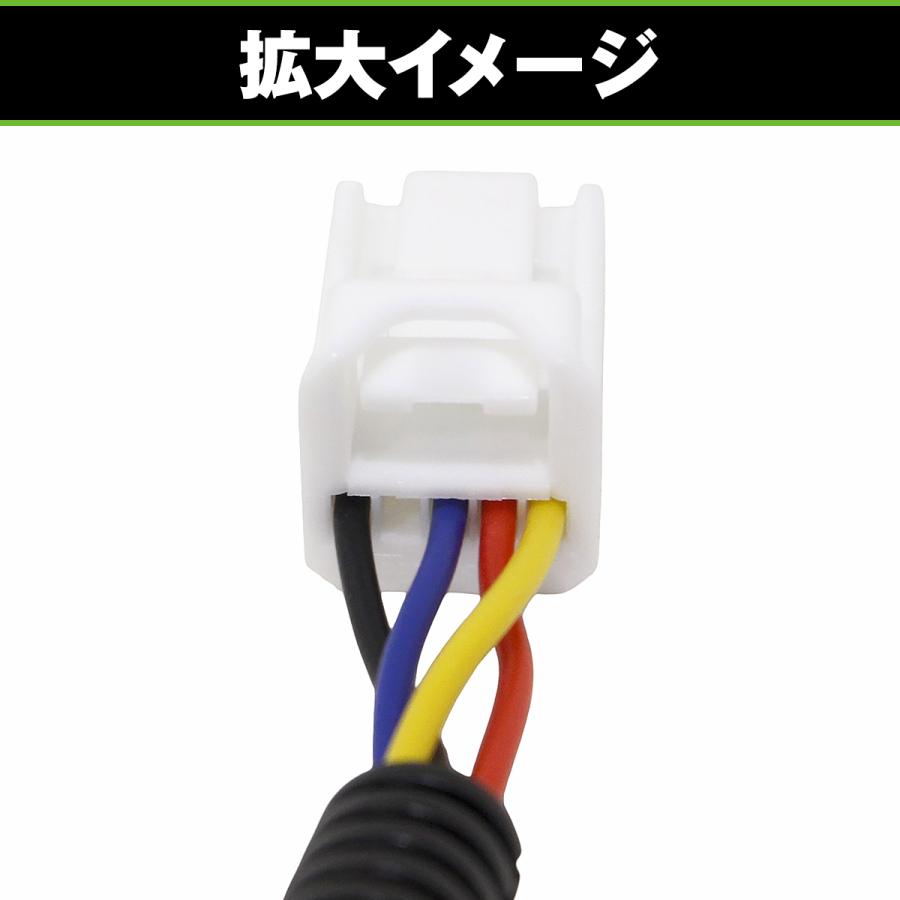 DVDデッキ 電源ハーネス トヨタ アルファード ヴェルファイア 40系