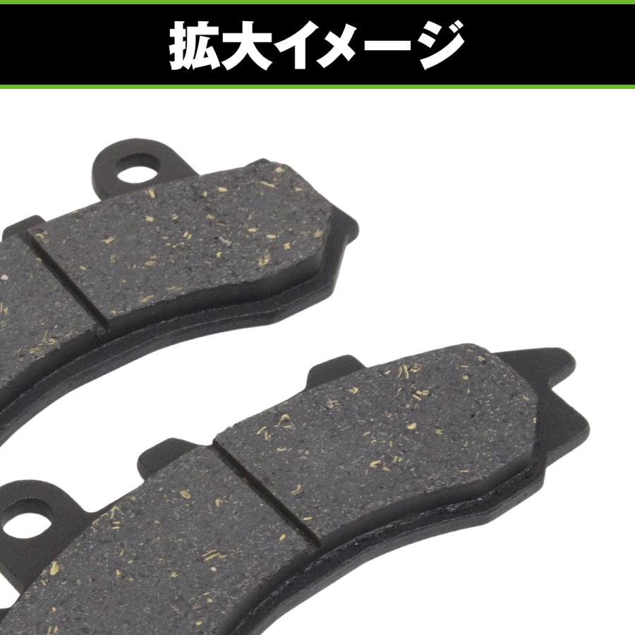PCX125 PCX150 LEAD125 リードEX110 ブレーキパッド フロント用 互換