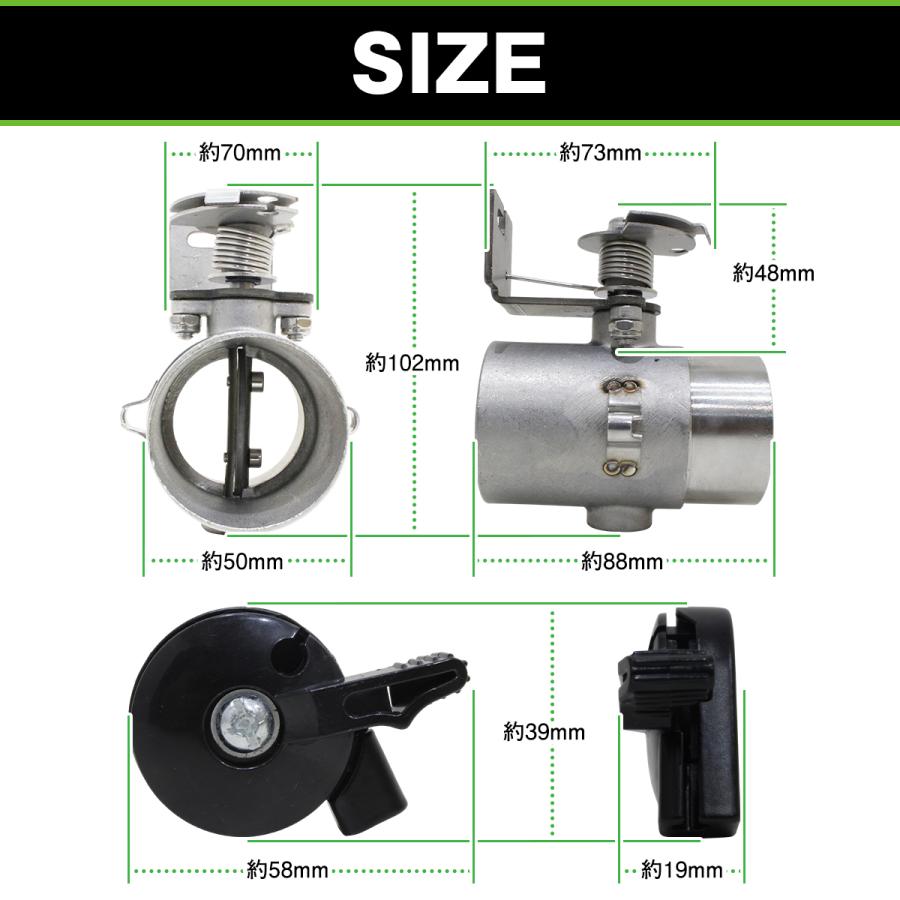 汎用 エキゾースト バルブ キット 差し込み式 ステンレス ECV 51mm