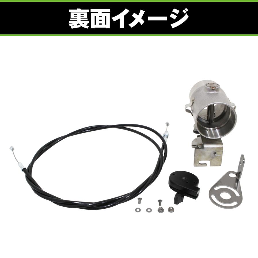 汎用 エキゾースト バルブ キット 差し込み式 ステンレス ECV 51mm