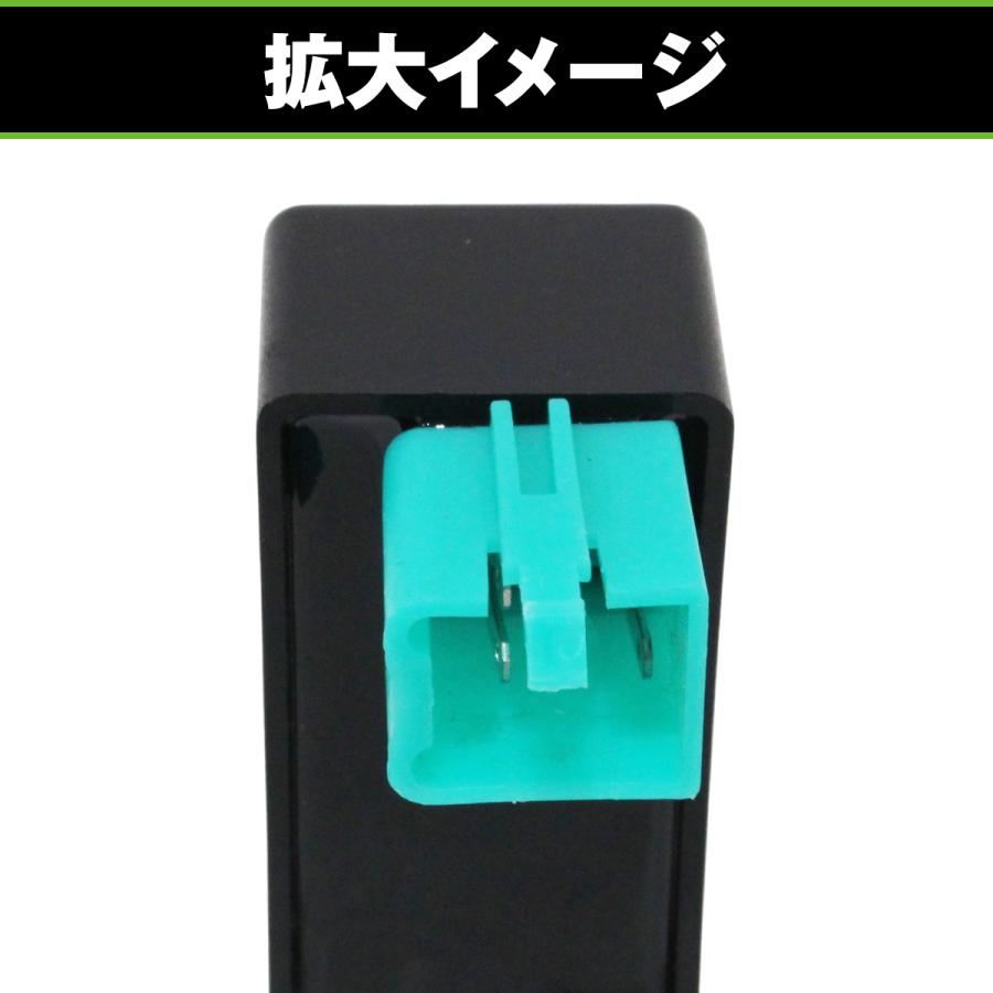 CDI スパーク ユニット イグナイター スーパーカブ100 タイカブ HA06