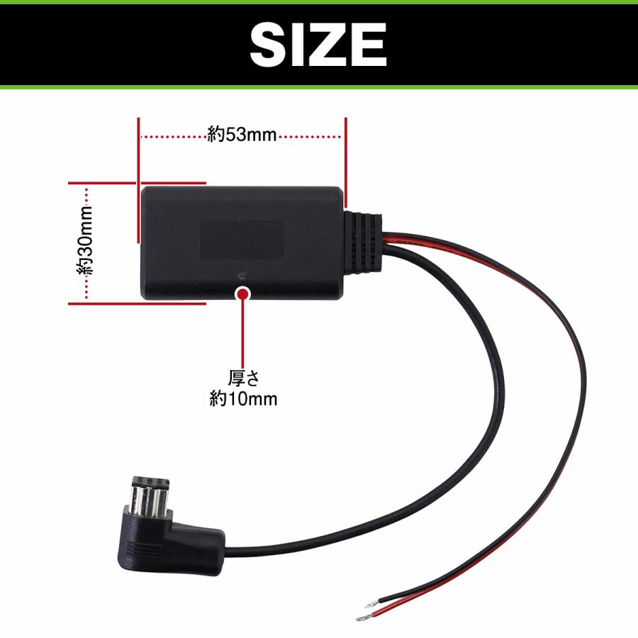 カロッツェリア IP-BUS Bluetooth アダプター 12V ブルートゥース AUX