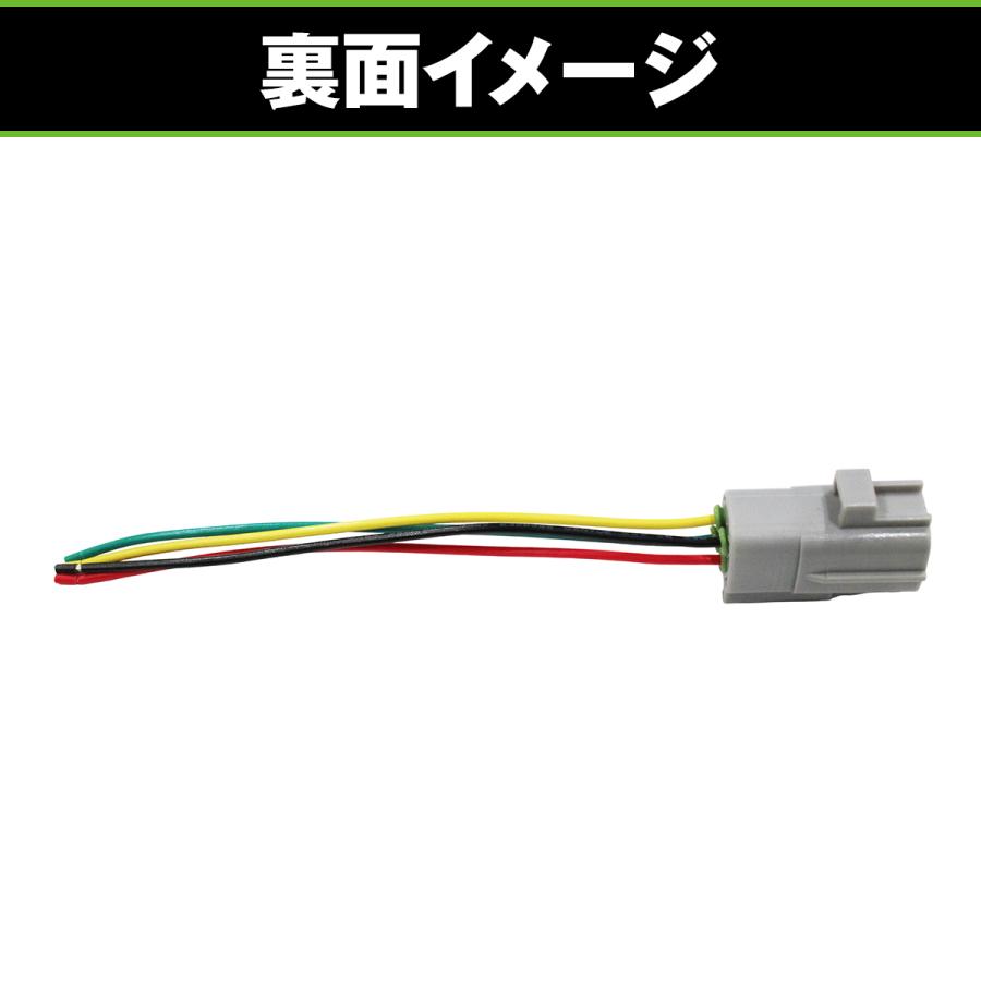 テールランプ カプラー 2個セット 日野 いすゞ 大型車 中型車 グランド
