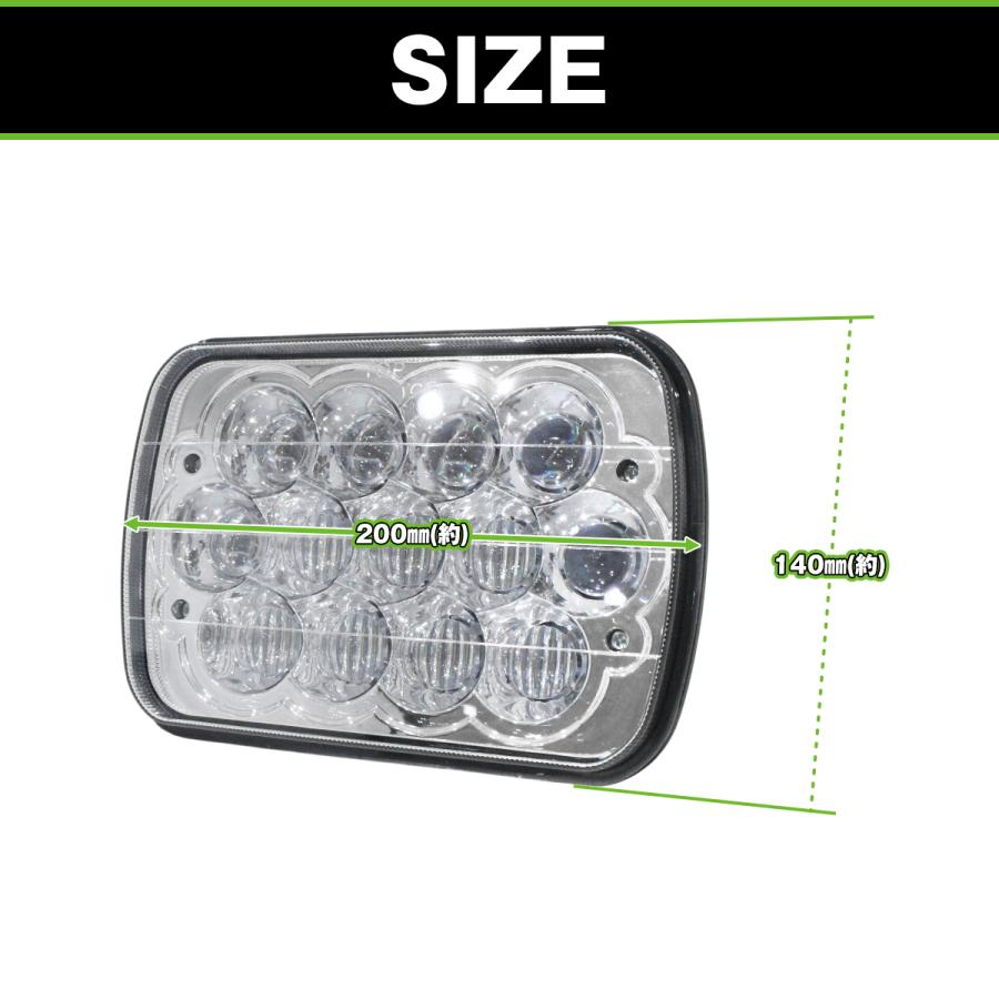 フル LED ヘッドライト 左右 セット 角目 角型 5×7インチ 180SX