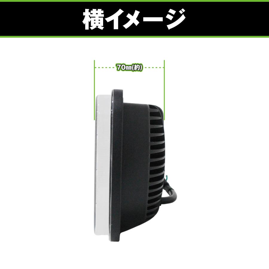 フル LED ヘッドライト 左右 セット 角目 角型 5×7インチ 180SX