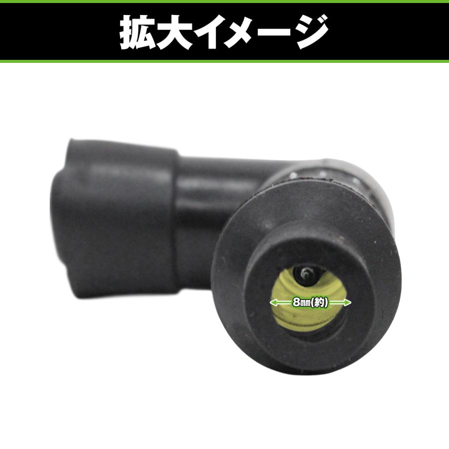 バイク 光る プラグキャップ プラグコード イエロー 黄色 L型90度