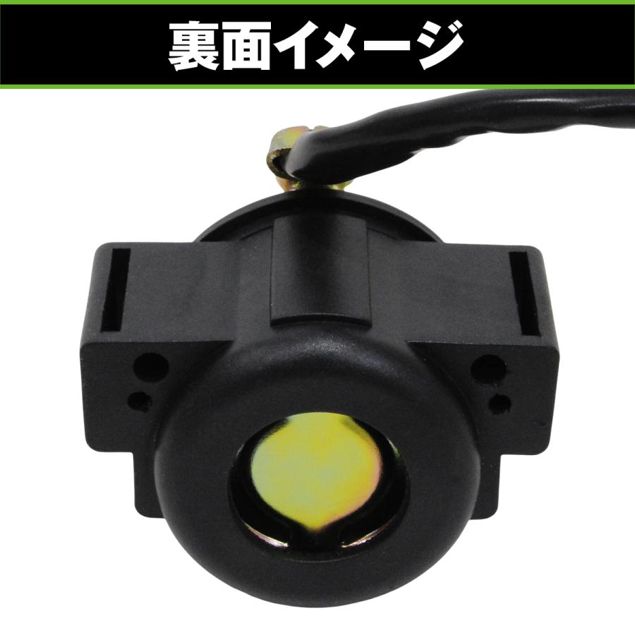 12V用 スターターリレー ソレノイドリレー セルリレー マグネット