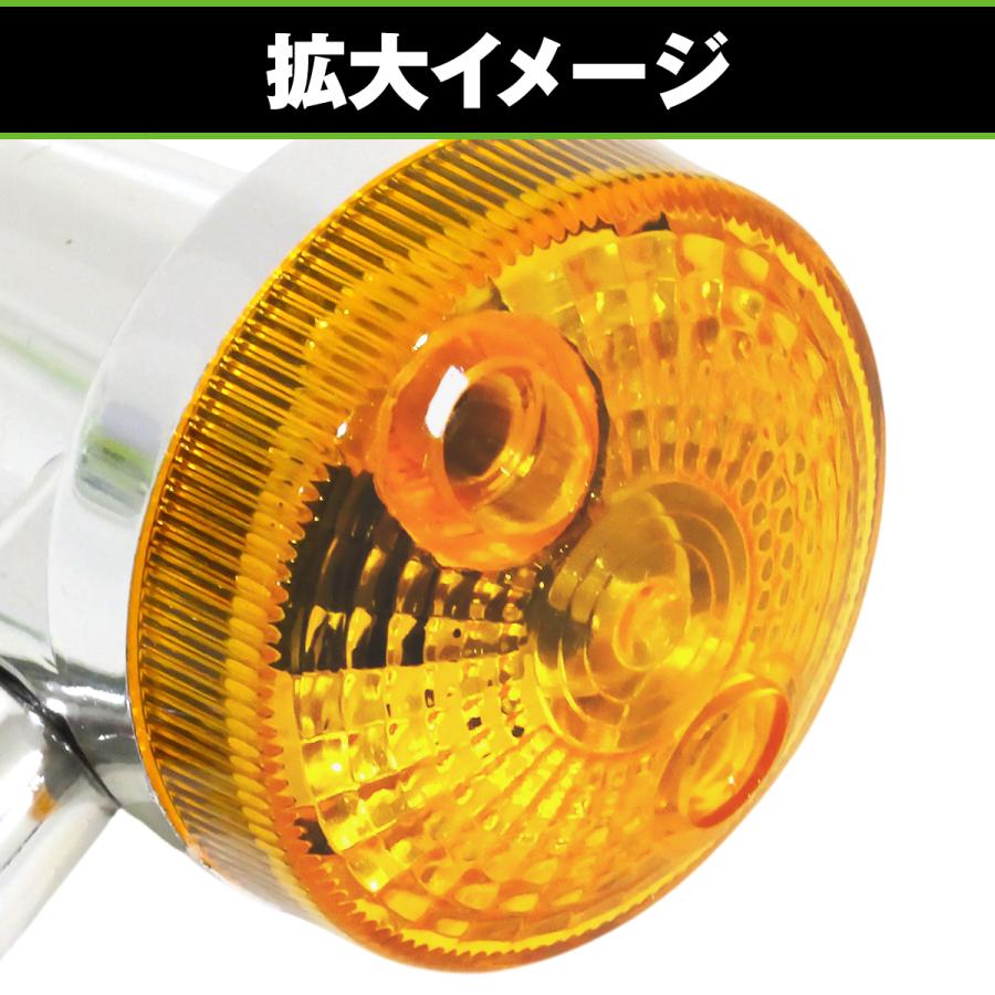 バイク ミニ ウインカー 4個セット Z2 タイプ メッキ オレンジ 汎用