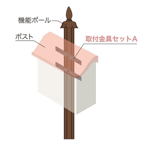 ディーズポール シャルル 剣先付 |  | 06