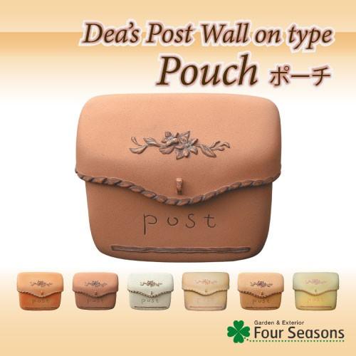 【正規特約店】ポスト 郵便ポスト 壁掛け  おしゃれ 可愛い  ディーズポスト ポーチ |  | 06