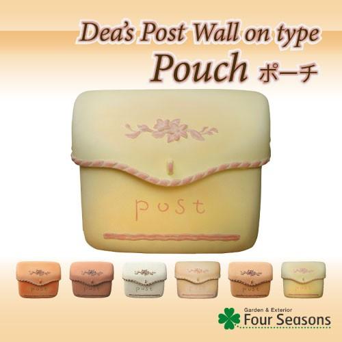 【正規特約店】ポスト 郵便ポスト 壁掛け  おしゃれ 可愛い  ディーズポスト ポーチ |  | 09