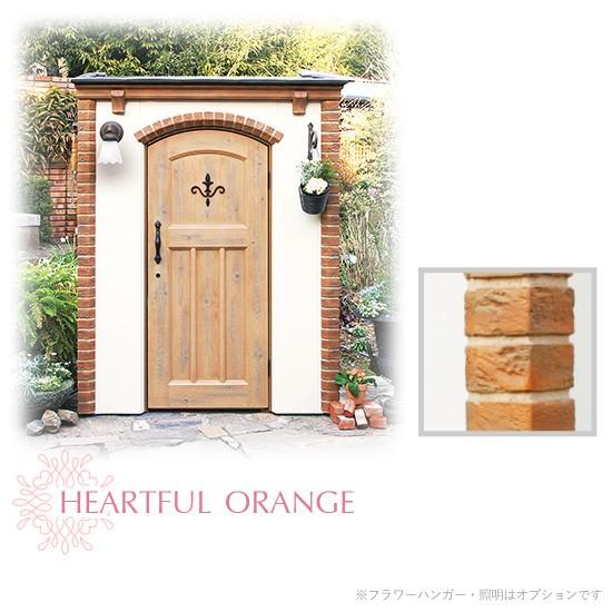 ディーズガーデン おしゃれ物置 カンナキュート ディーズシェッドカンナ 木目調扉 |  | 03